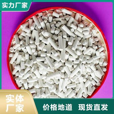 钙剂脱硫剂 豫北钙业陈仓区分公司的氧化钙产品助力清洁生产